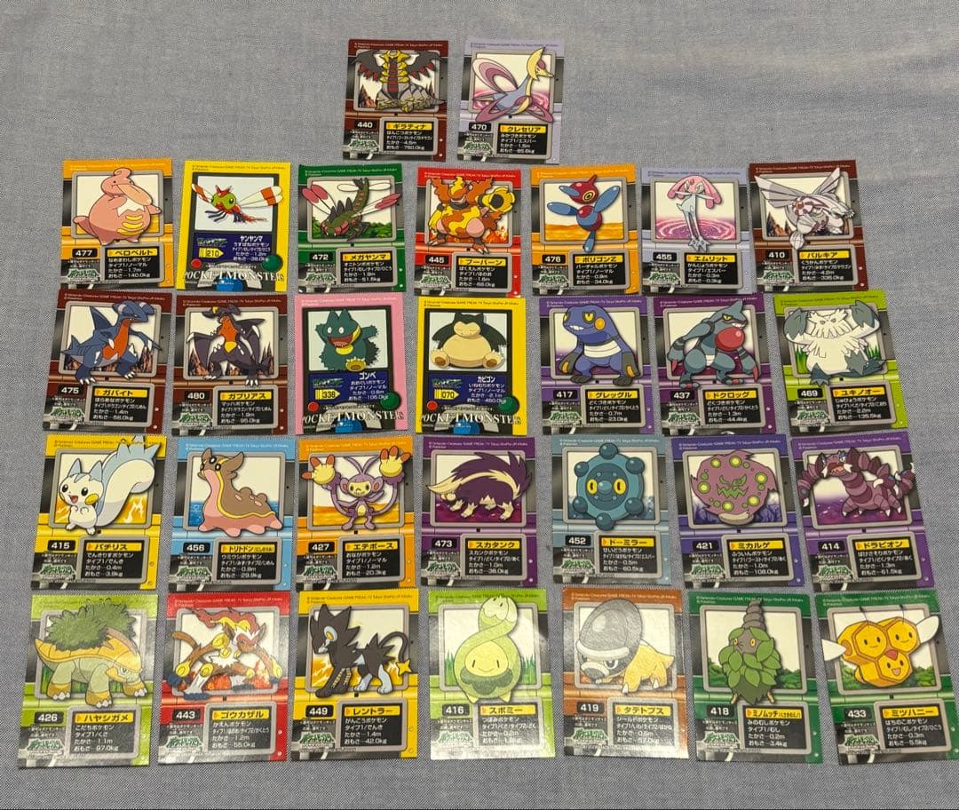 非売、希少品 ポケモンキッズシール226枚2000~2008 1枚あたり100円