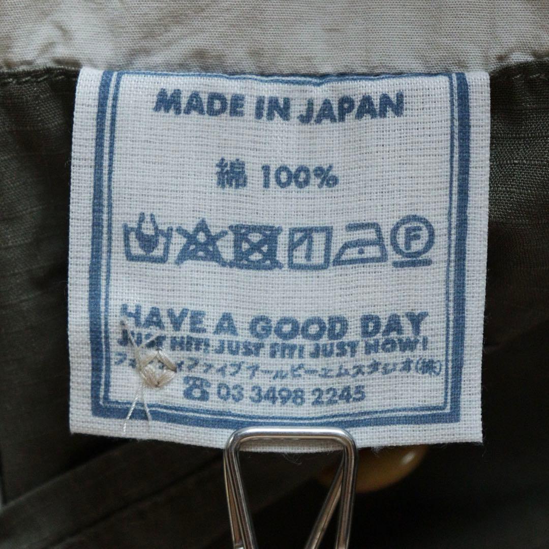 5163【美品】45R リップストップの908チーゴパンツ カーゴパンツ S