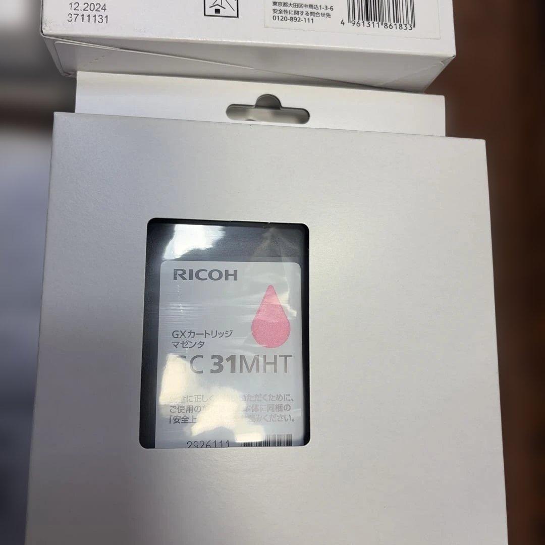 RICOH リコー GXカートリッジ 10点セット　 Lサイズ 管理番号1105