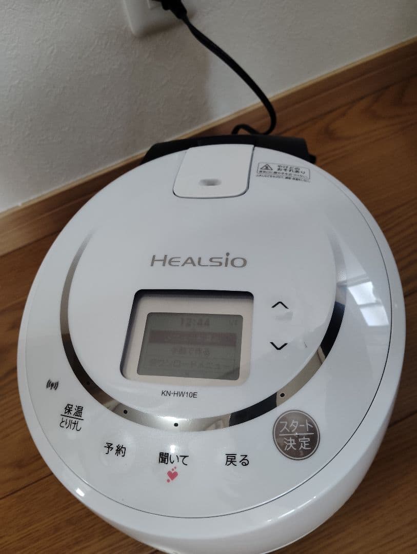 極美品・動作良好 SHARP ヘルシオ 水なし自動調理鍋 KN-HW10E-W