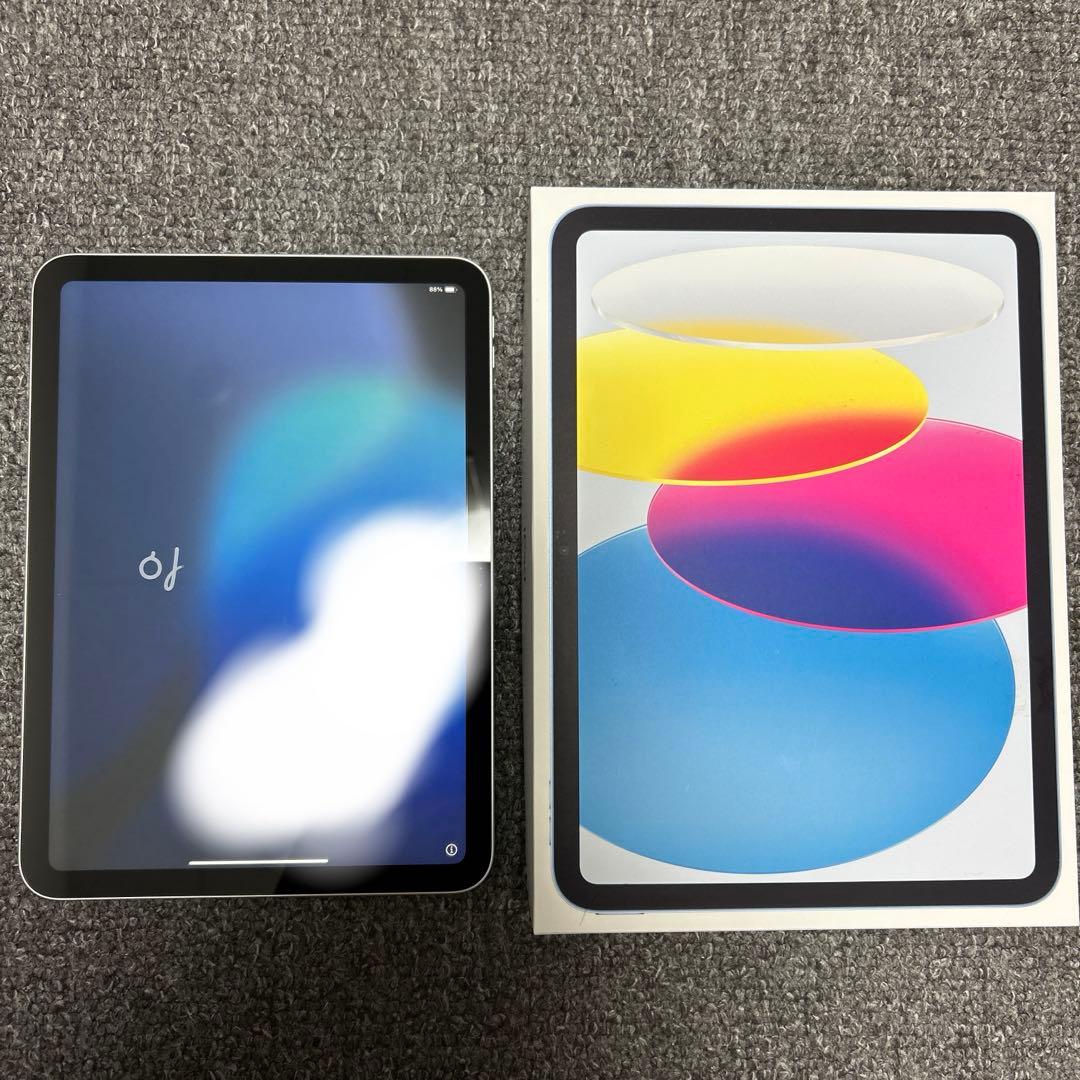 iPad (第10世代) シルバー 本体 箱付き 美品
