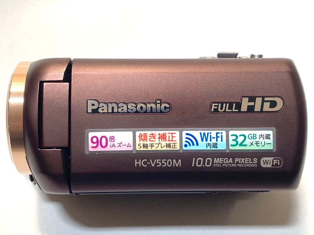 【中古美品】Panasonic ビデオカメラ HC-V550M +その他