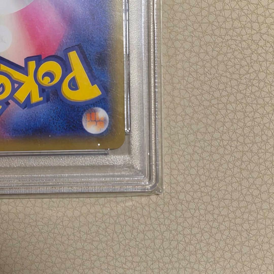 ピカチュウ＆ゼクロムGX RR SM12a TAG TEAM GXタッグオール…