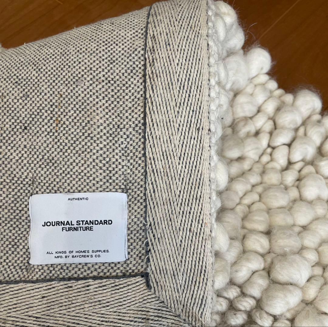 JOURNAL STANDARD ファ二チャーウールー100% ラグ　アイボリー