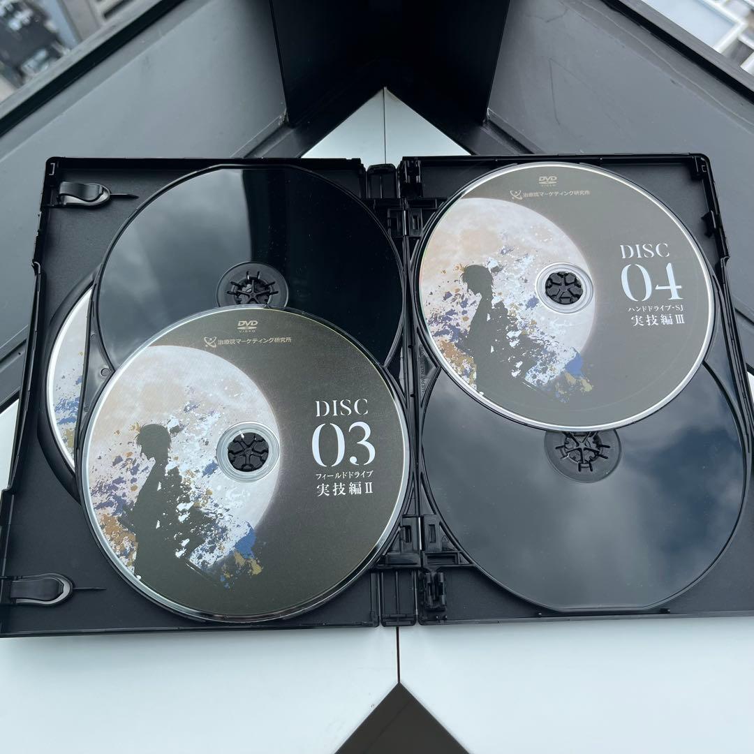 【新井洋次】全5枚組＋特典ディスク2枚付き合計7枚のDVD再演編と実技編を収録