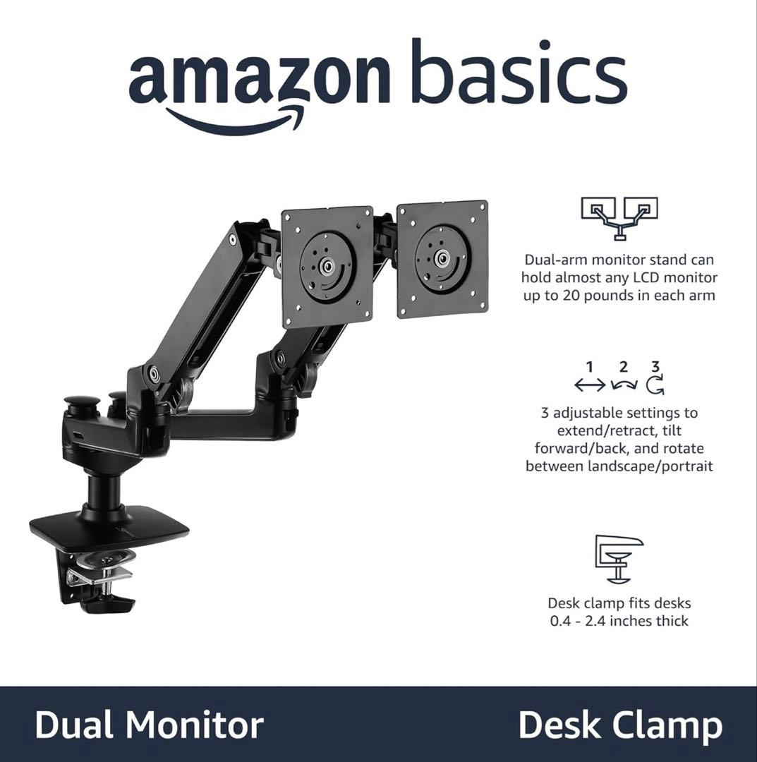 Amazonベーシック モニターアーム デュアル