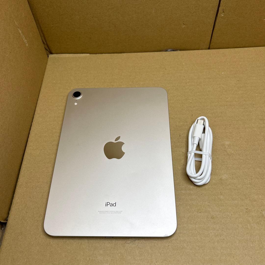 Apple iPad mini (第６世代) Wi-Fi 256GB