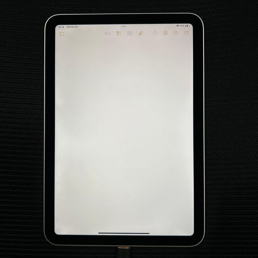 Apple iPad mini (第６世代) Wi-Fi 256GB