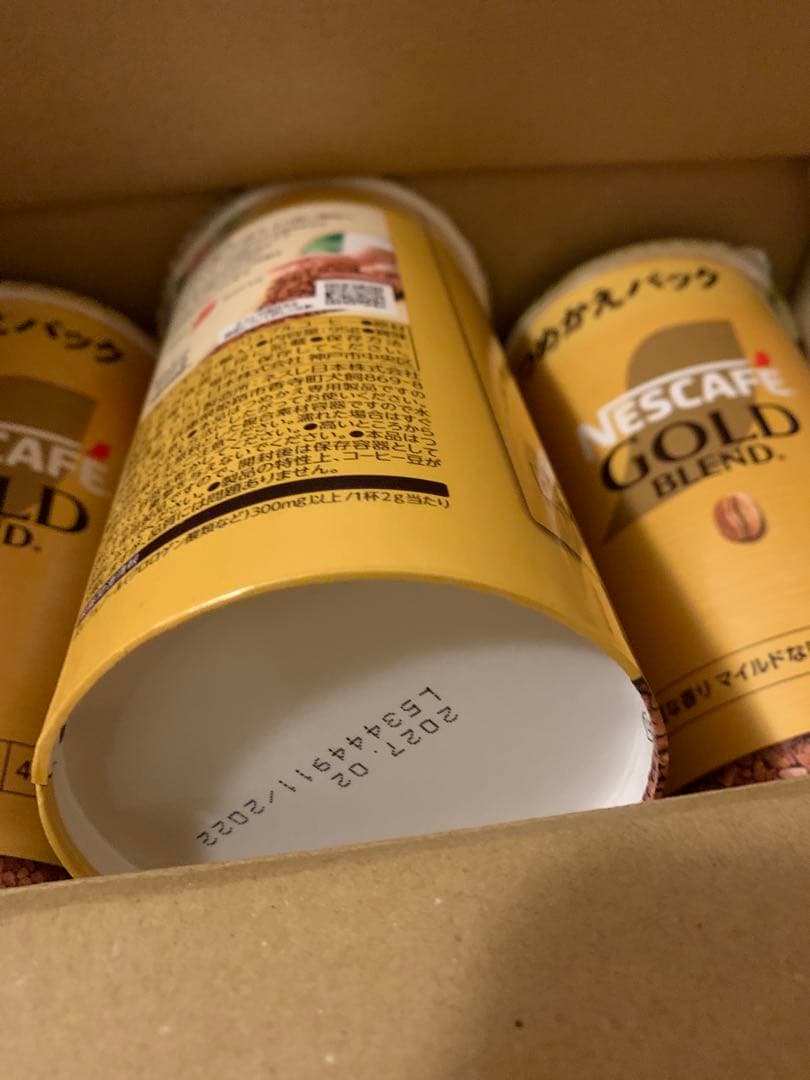 ネスカフェ ゴールドブレンド エコ＆システムパック 95g ❌24個