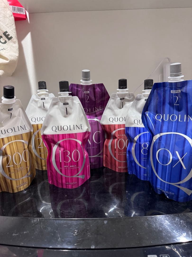 アリミノ　クオラインセット+オキシ　【ほぼ未使用品】