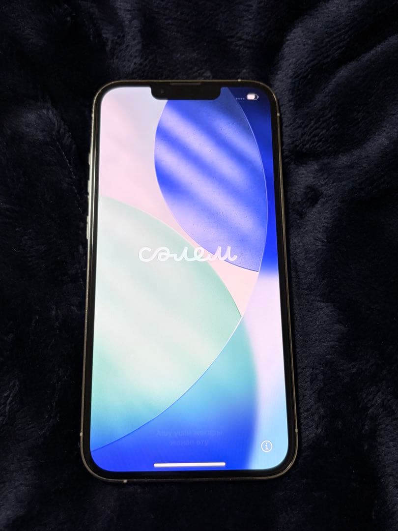 iPhone13pro 256gb シルバー