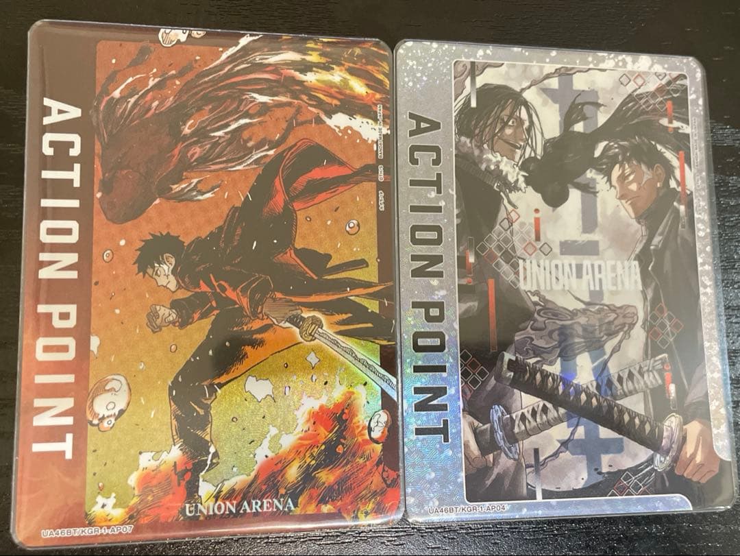 ユニオンアリーナ　カグラバチ　六平千鉱　アクションポイント　AP