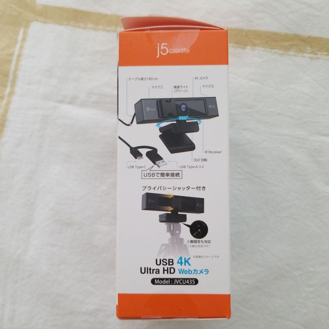 j5 create USB 4K Ultra HD webカメラ