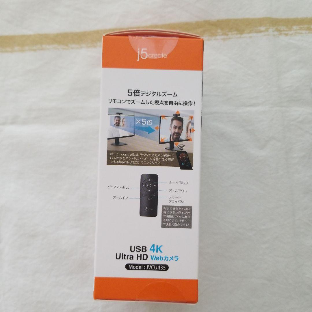 j5 create USB 4K Ultra HD webカメラ