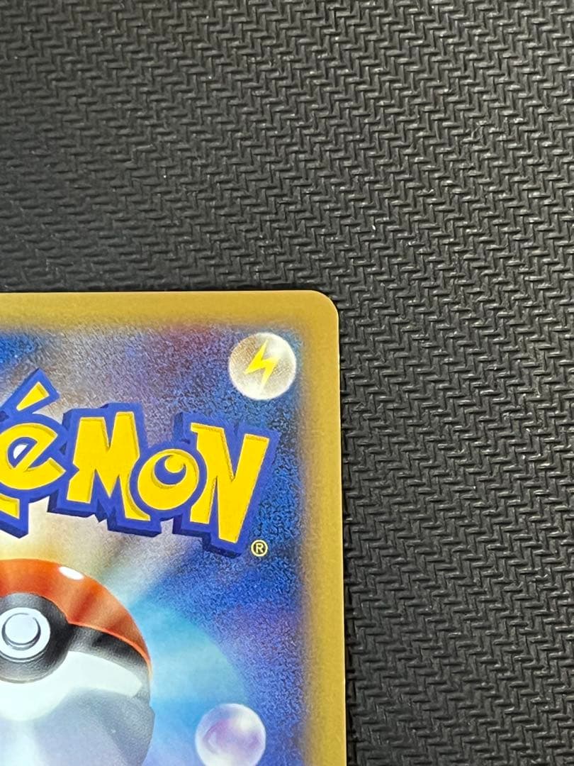 リザードンLv.60