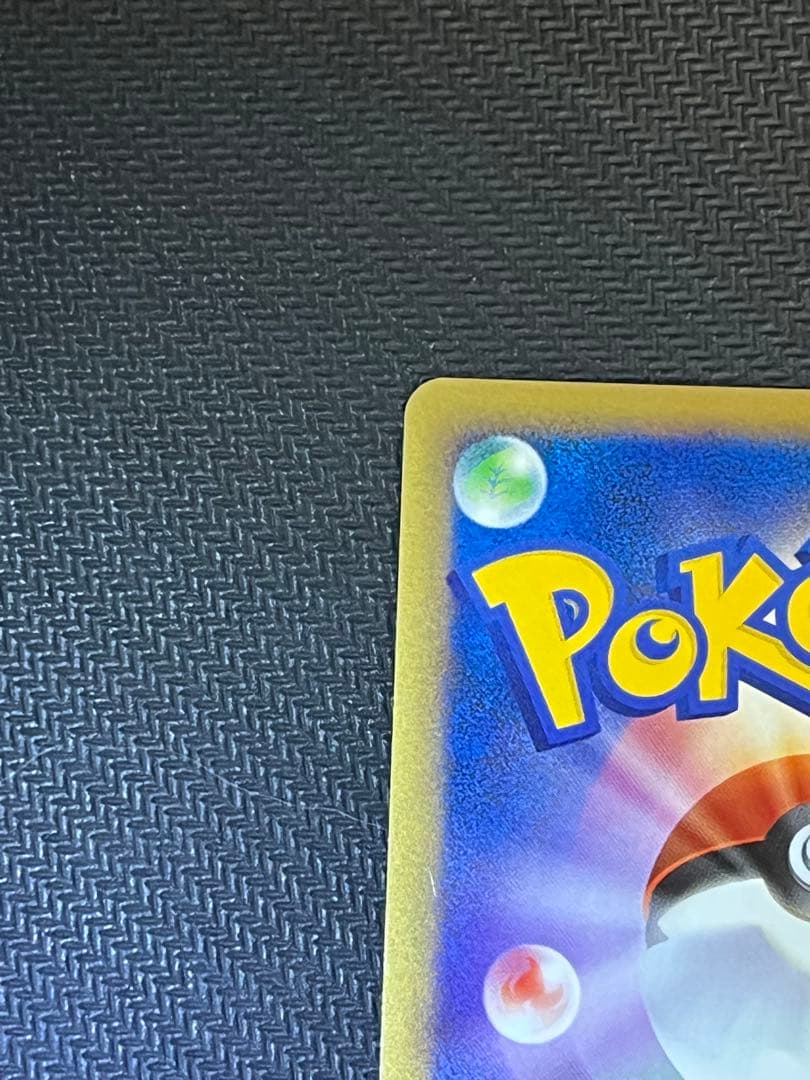 リザードンLv.60