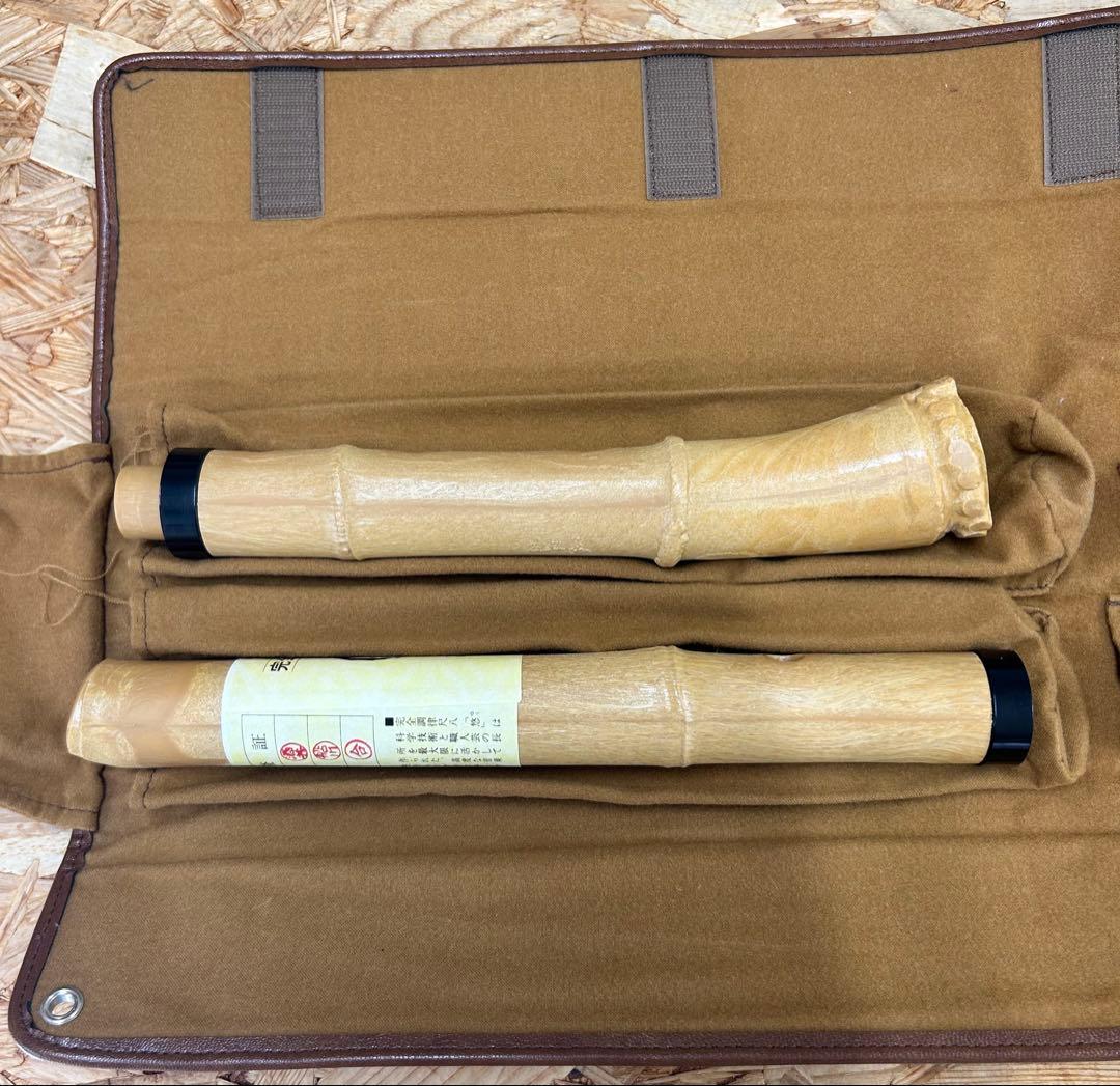 秋*日様 神永大輔 プラスチック製尺八 ケース付属品付き