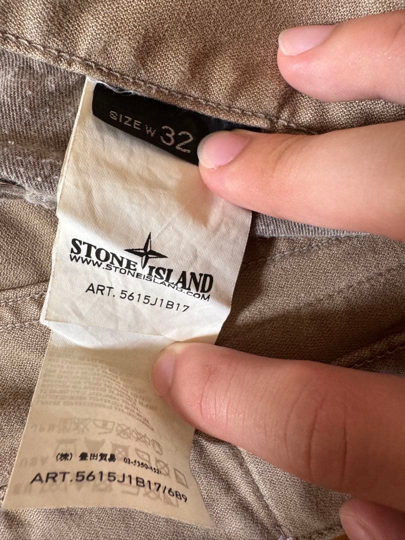 STONE  ズボン パンツ