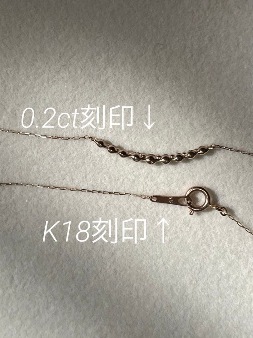 新品リュールネックレスK18 0.2ctダイヤモンドラインネックレススマイル