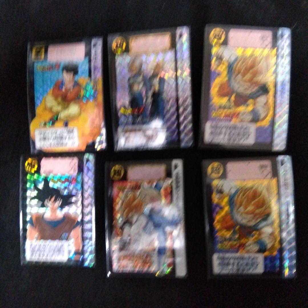 ドラゴンボールZ まとめ売り