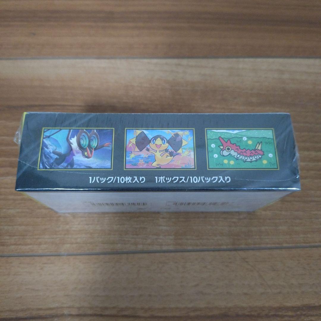 ポケモンカードゲーム MEGA ドリームEX　シュリンク付き