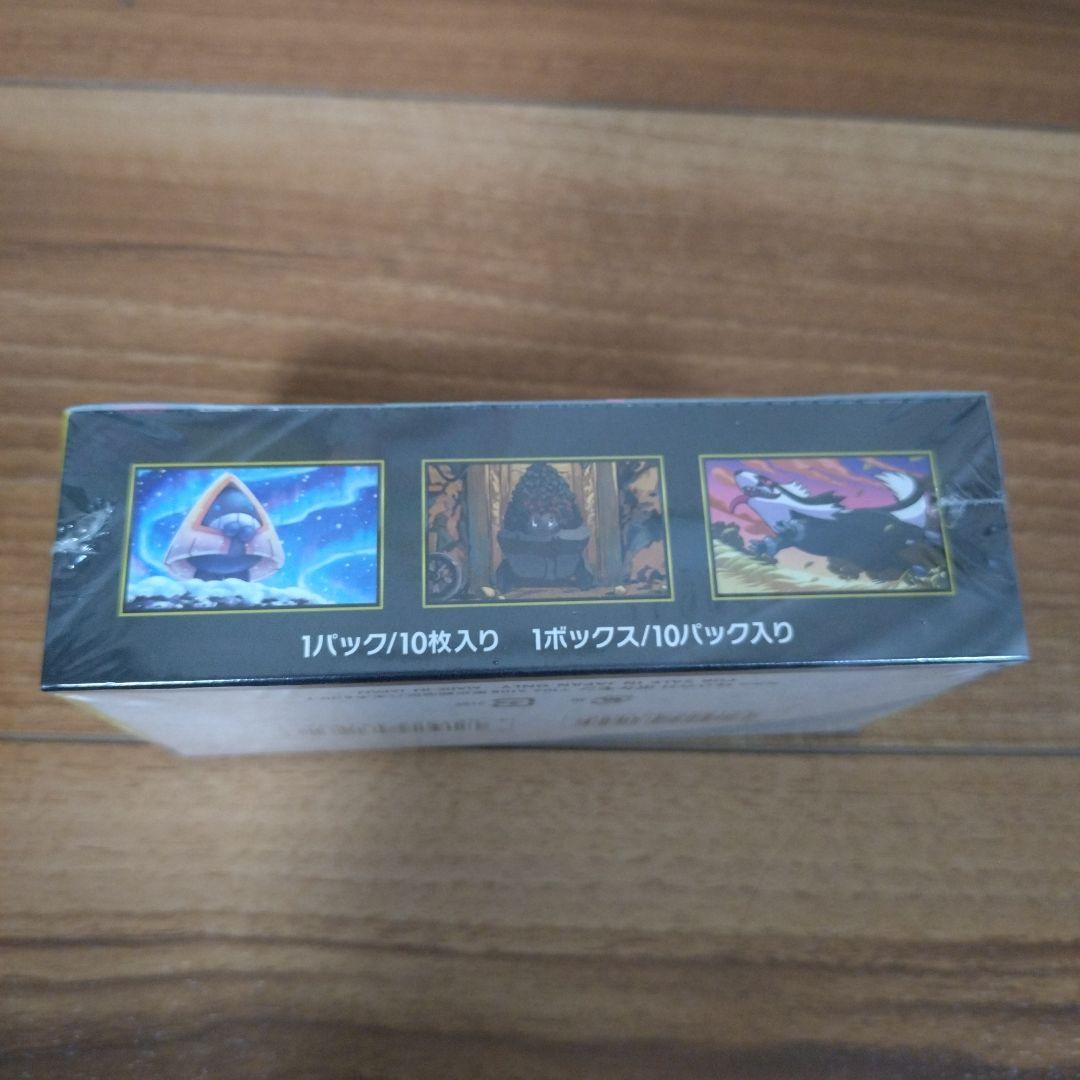 ポケモンカードゲーム MEGA ドリームEX　シュリンク付き