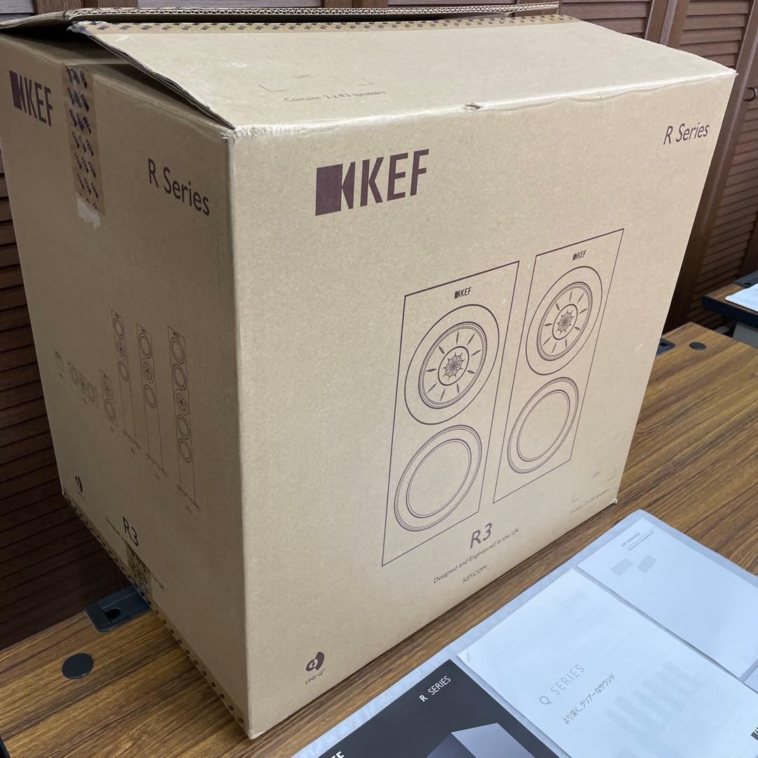 KEF Rシリーズ ／ KEF R3 (ブラックグロス)(2台ペア)