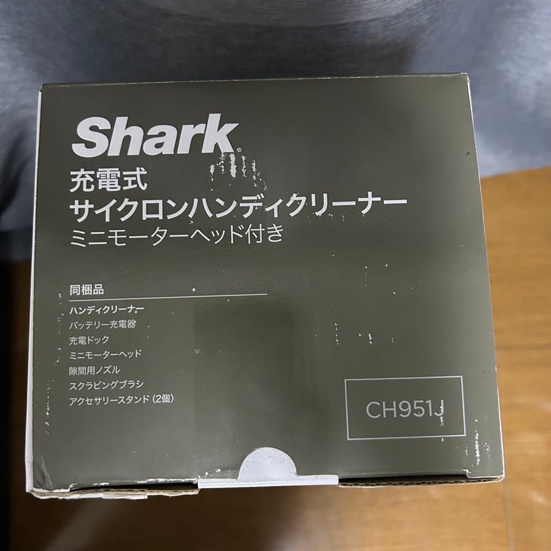 週末限定値下げ‼️Shark 充電式サイクロンハンディクリーナー CH951J