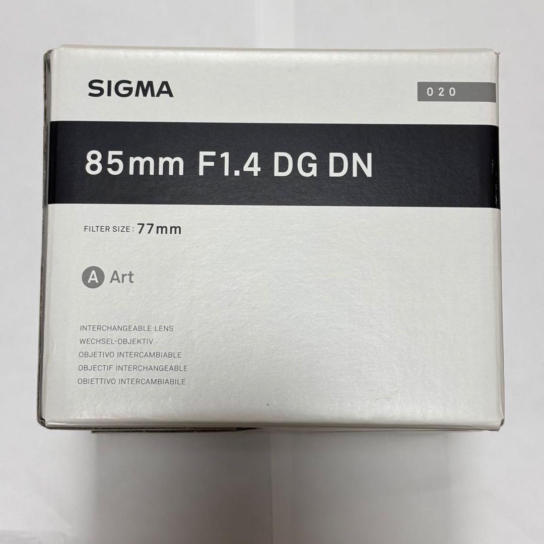 【セール】SIGMA 85mm F1.4 DG DN ART Lマウント