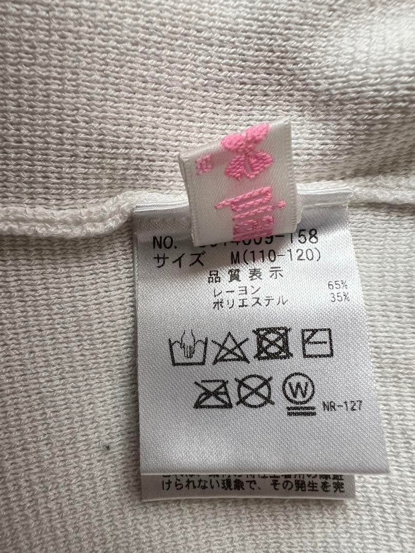 もも　メゾピアノ　ボレロ