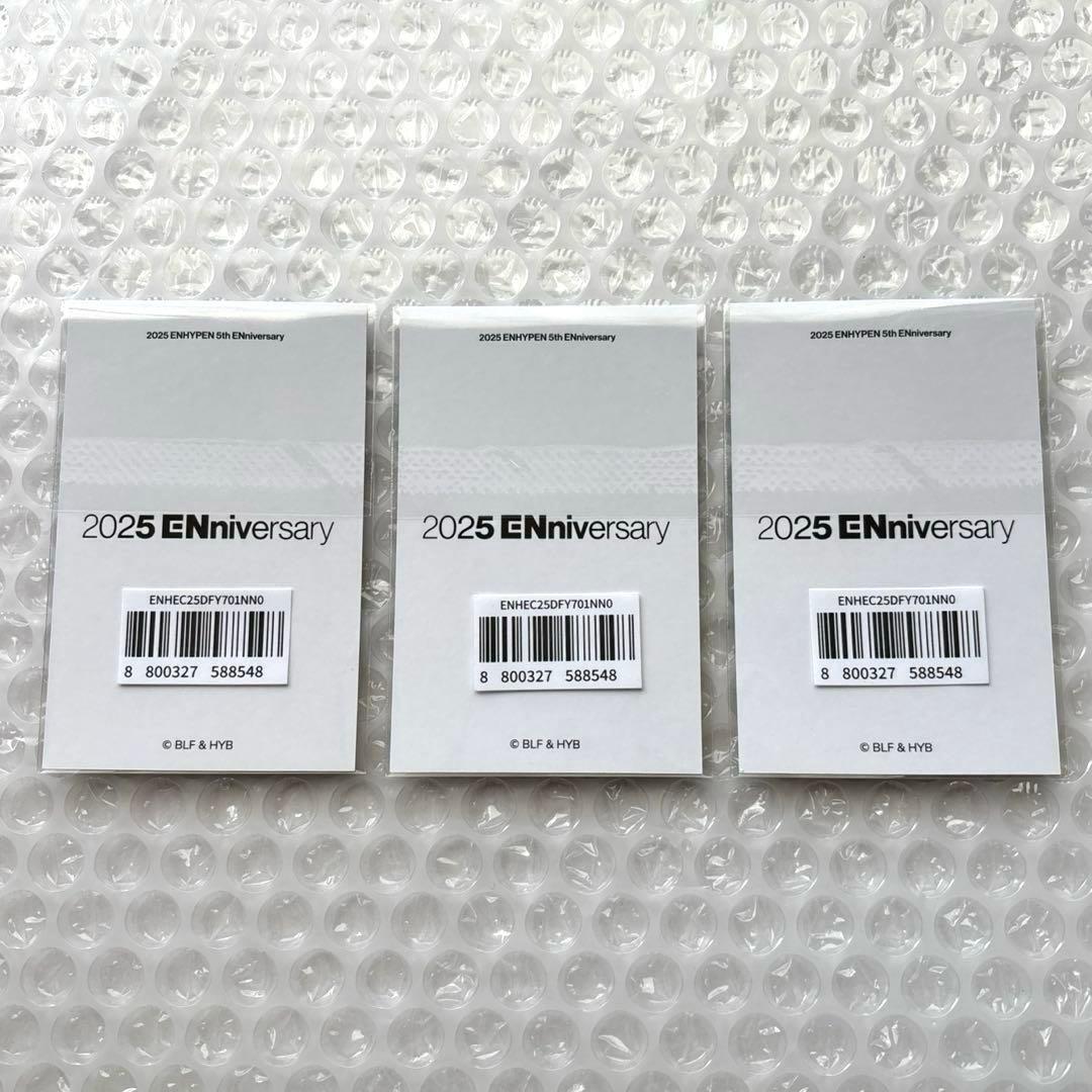 ENHYPEN ソンフンNUMBERING 5周年 購入特典トレカ