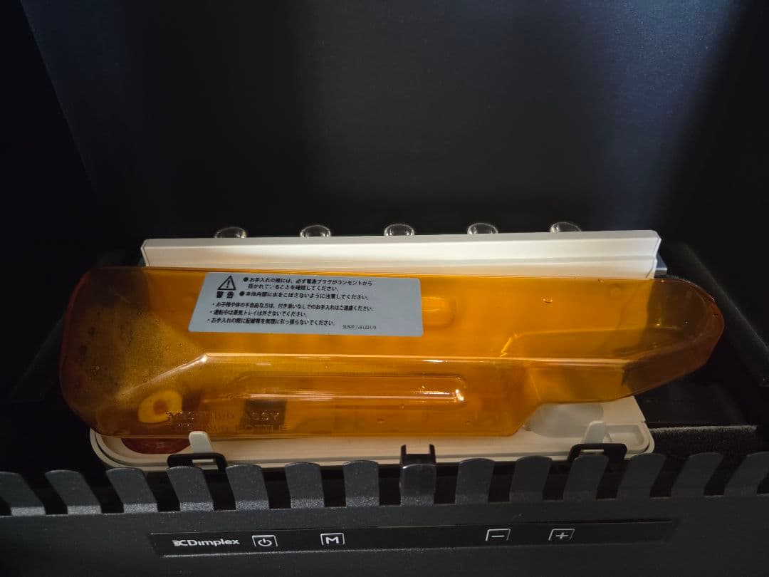 Dimplex 電気暖炉 Willowbrook WLL10J ディンプレックス