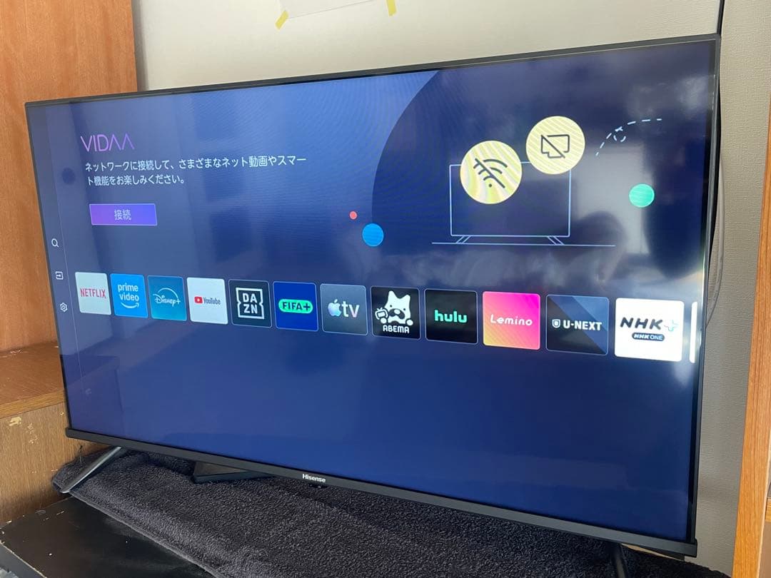 Hisense A4N 40インチ スマートテレビ