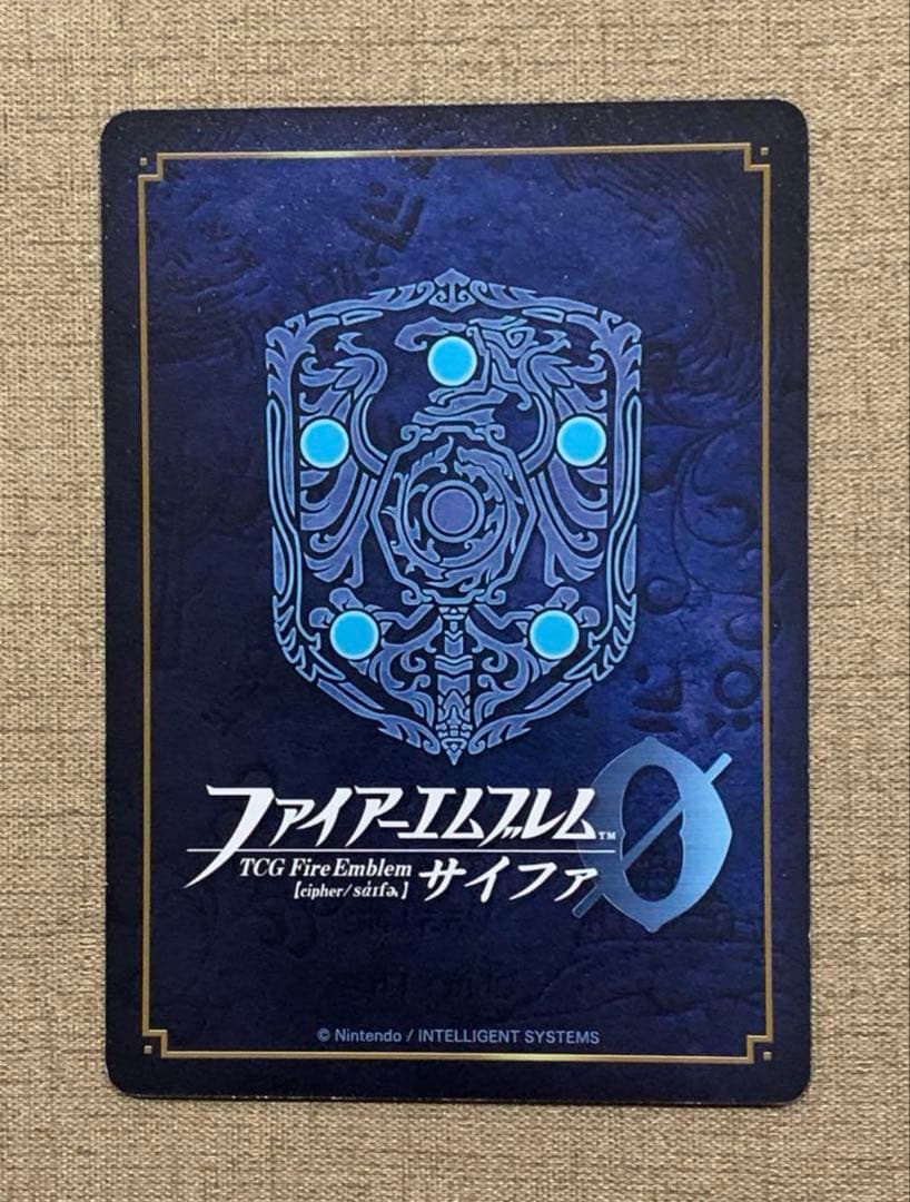 ファイアーエムブレム サイファ11弾SR＋セット(つづき絵)エイリーク／エフラム