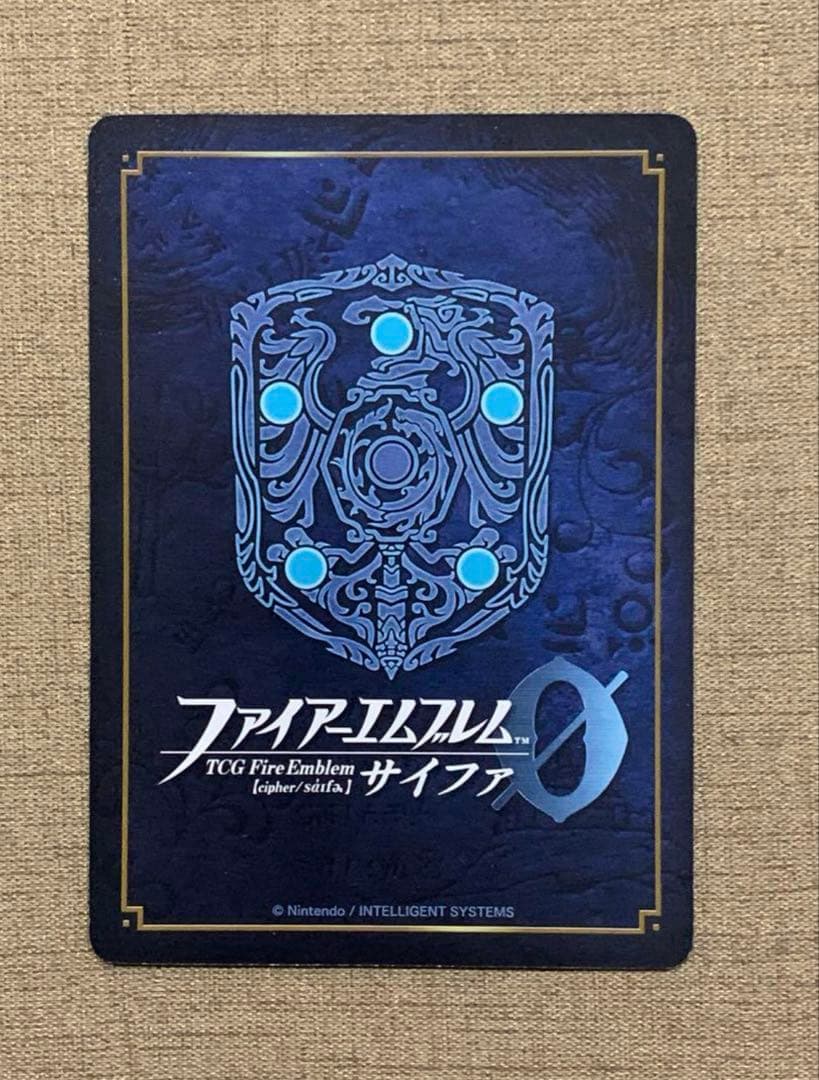 ファイアーエムブレム サイファ11弾SR＋セット(つづき絵)エイリーク／エフラム