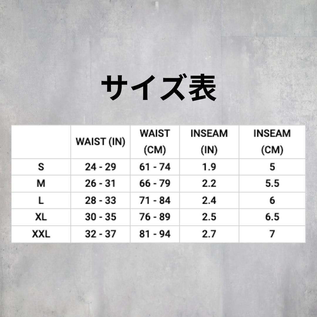 【新品】 Chrome Hearts ショート ボクサー ブリーフ レッド S