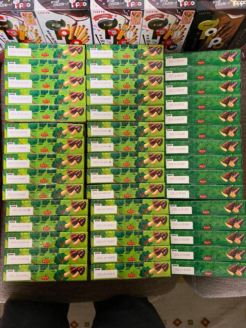 お菓子　大量　まとめ売り