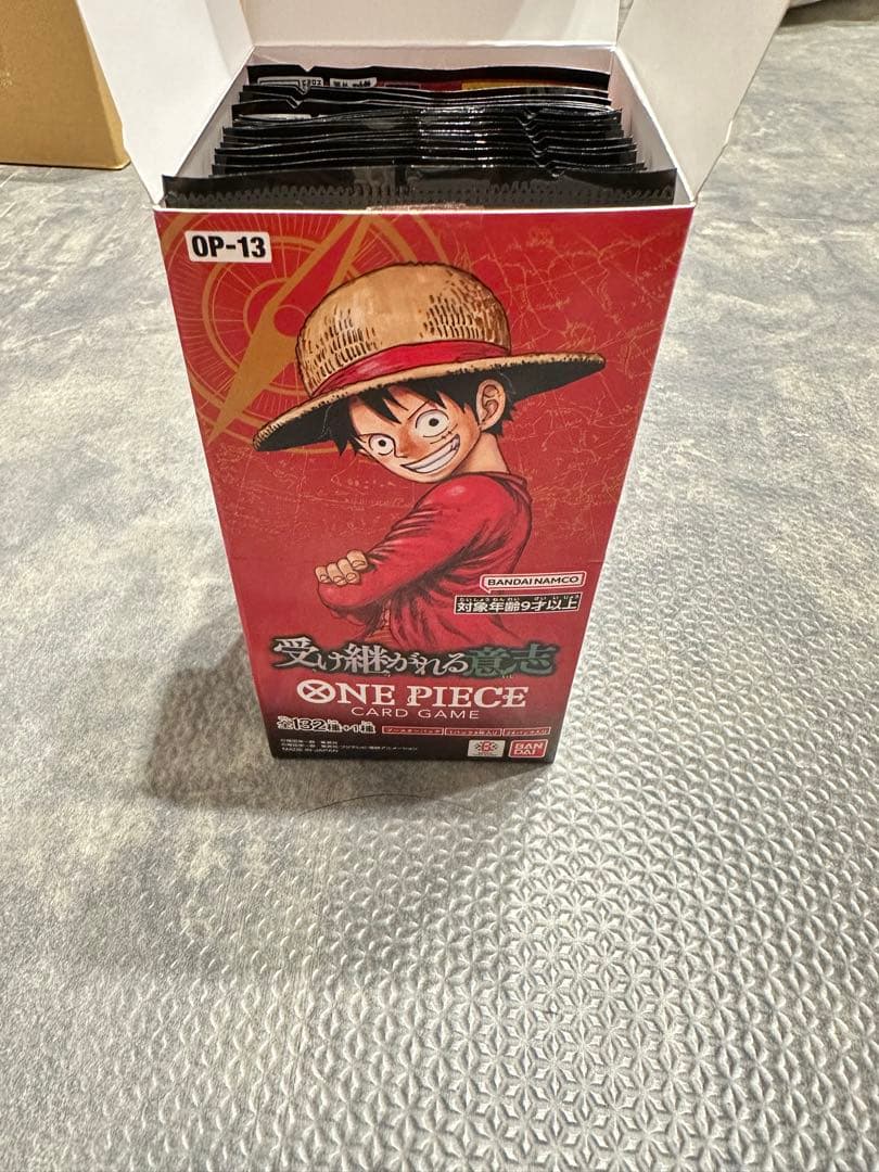 受け継がれる意志　24パック　1BOX分