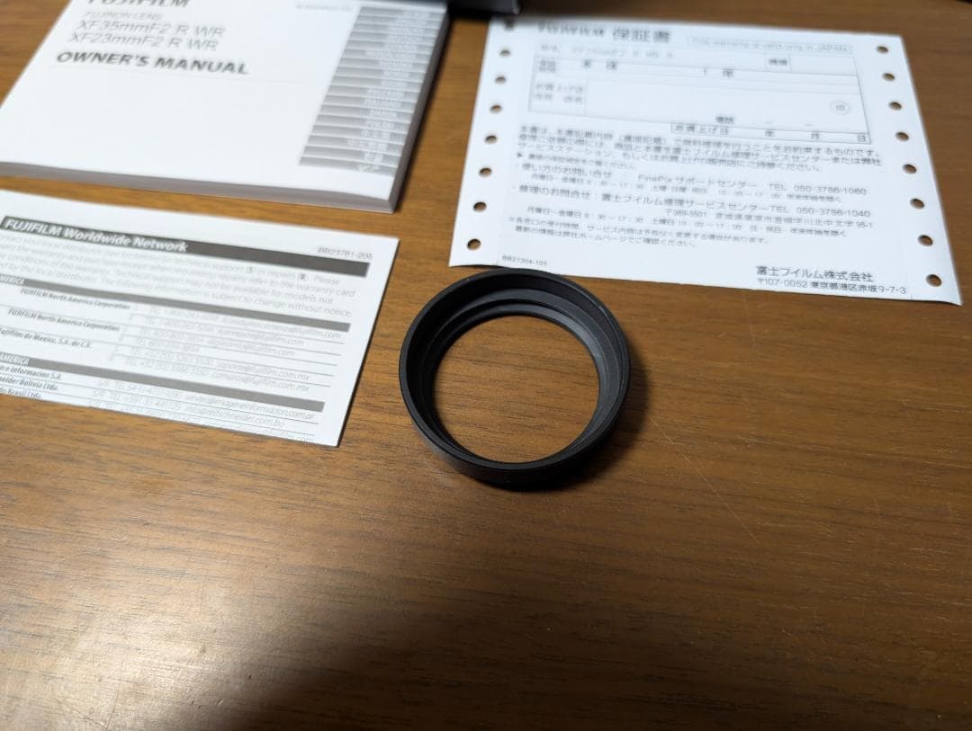 Fujinon XF35mmF2 R WR 35mmレンズ