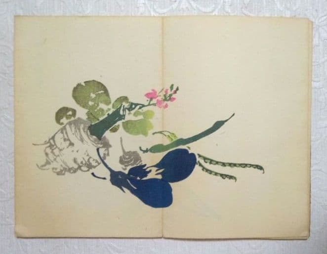 彩色木版画画帖本竹洞花鳥畫譜初版中林竹洞名古屋の江戸後期の画家安永5年～嘉永6年