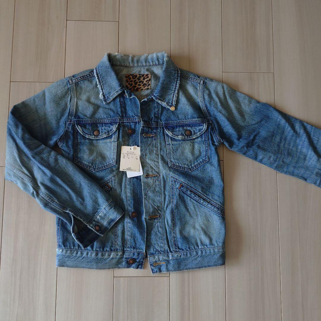 Whim Gazette 15th Anniversary Gジャン