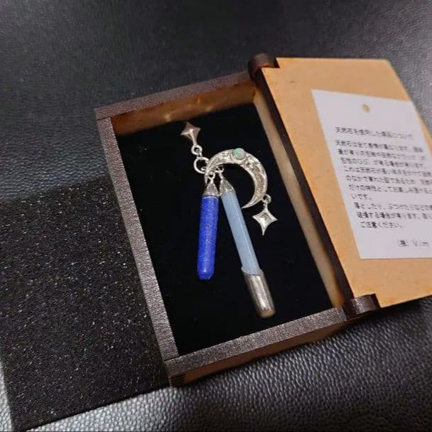 FF14 メネフィナイヤリング（ピアスタイプ）