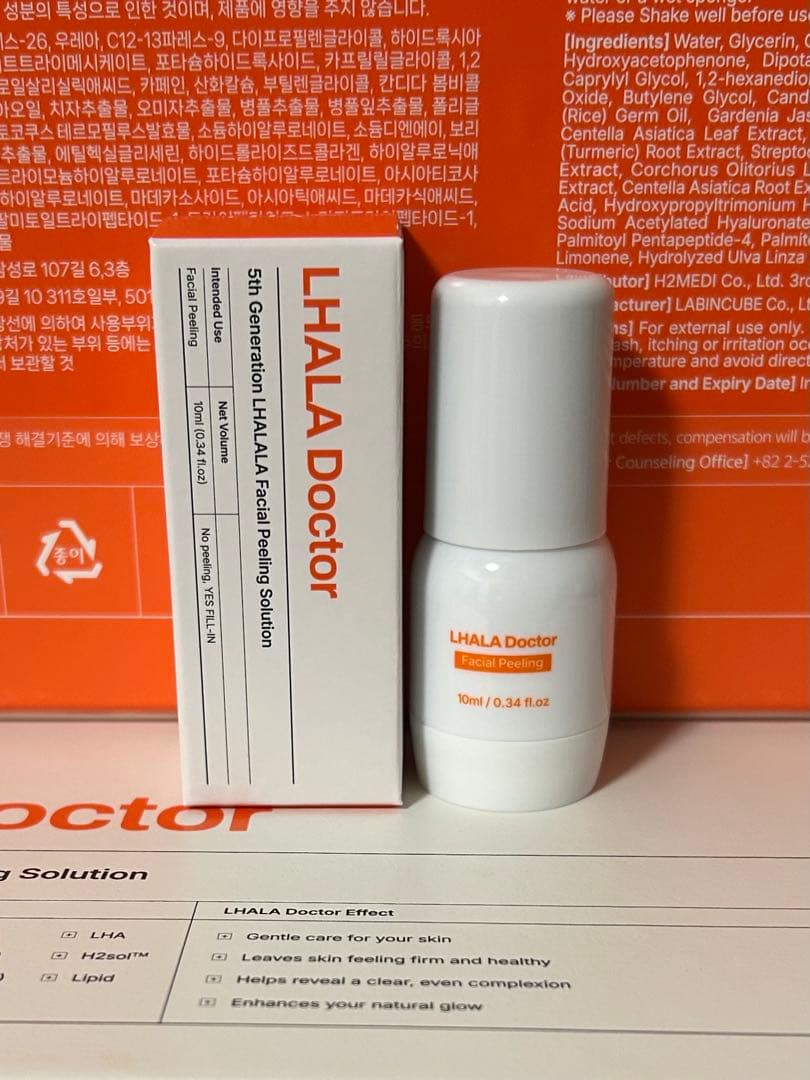 【ララ5世代ピーリング】リニューアル版ララドクター10ml 2、ハケ1