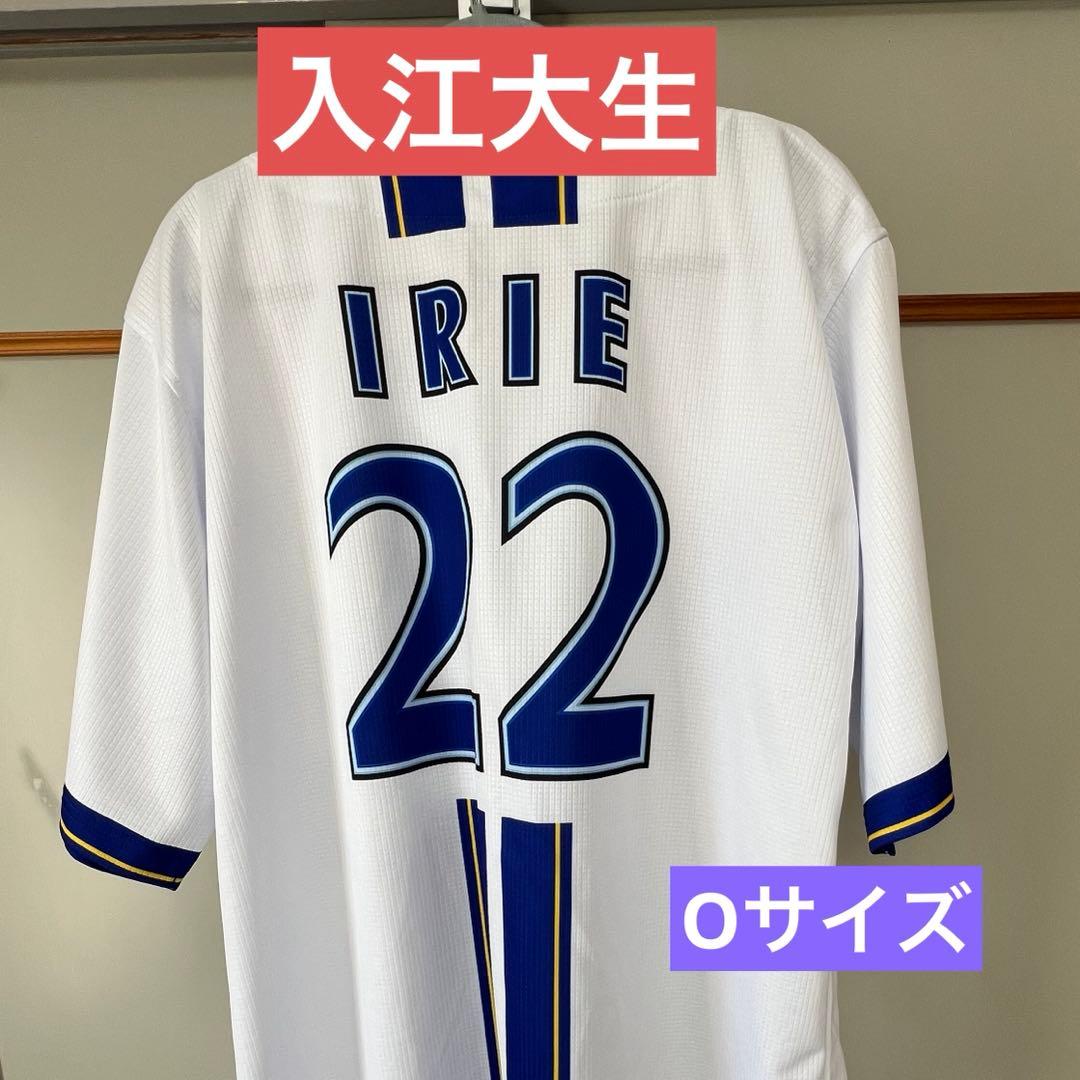 横浜DeNAベイスターズ 入江大生　ユニフォーム Oサイズ