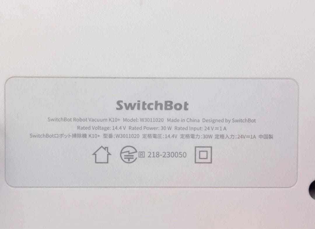 Switchbot Vacuum K10+ ロボット掃除機