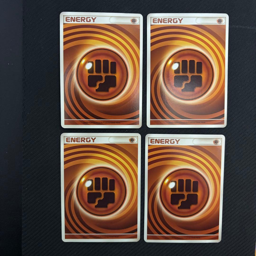 基本闘エネルギー　うずまき