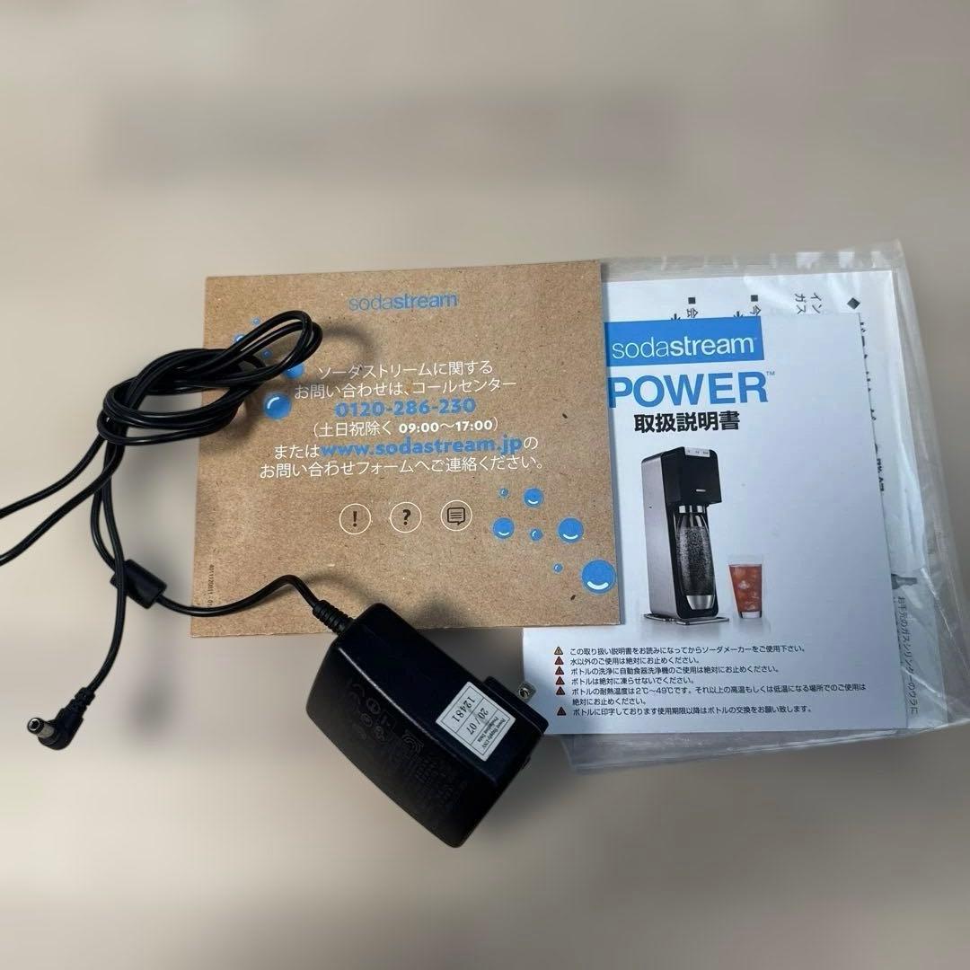 キッチン家電 Sodastream Power black