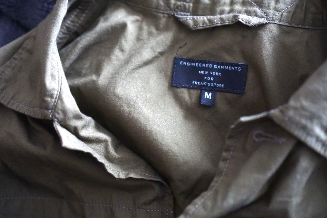 パンツ Engineered Garments SP JUMPER SUIT