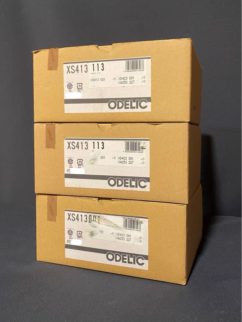 【新品/未使用品】ODELIC オーデリック スポットライト XS413 113