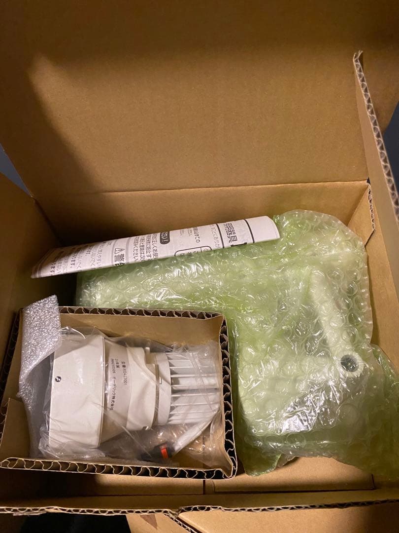 【新品/未使用品】ODELIC オーデリック スポットライト XS413 113